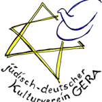 Logo: jüdisch-deutscher Kulturverein Gera